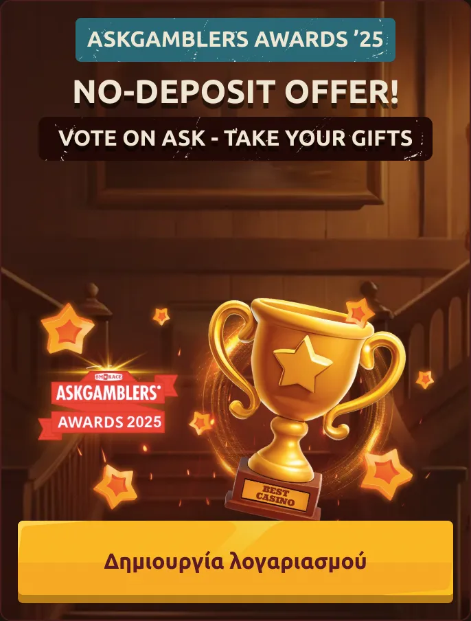 background image mob